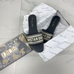 D*way Slide - Image 4