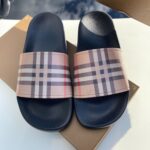 Beige & Black* Slides