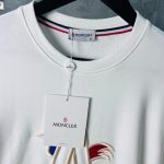 Mon*clear White Jumper - Image 3