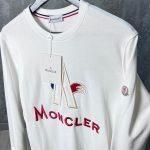 Mon*clear White Jumper - Image 5